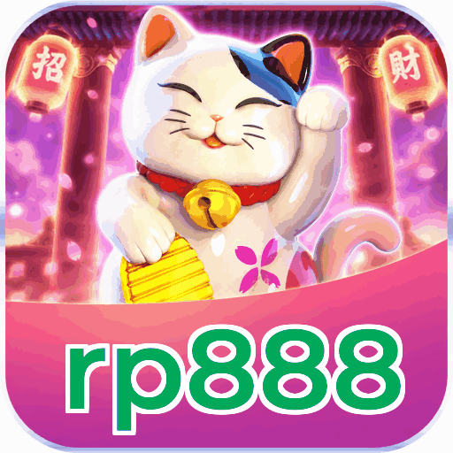 rp888